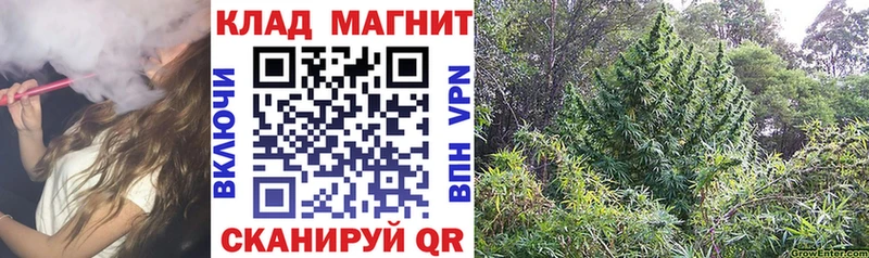 Экстази Любань
