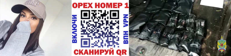 КОКАИН Перу Любань