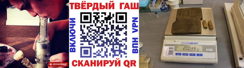 мориарти телеграм  Любань  Гашиш ice o lator 