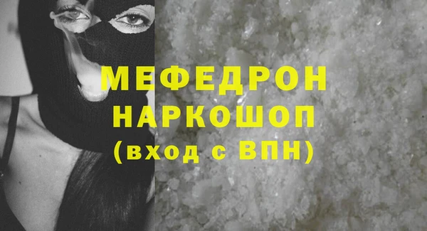 скорость Верхний Тагил