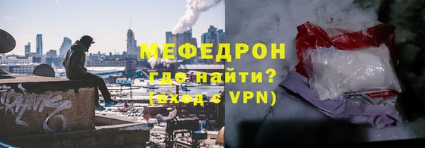 героин Бронницы