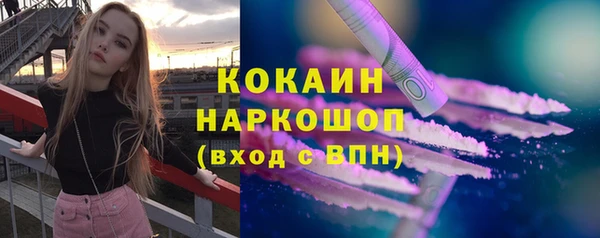 скорость Верхний Тагил