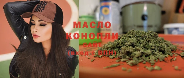 2c-b Верея