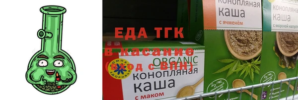 ALPHA-PVP Верхнеуральск