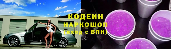 скорость Верхний Тагил