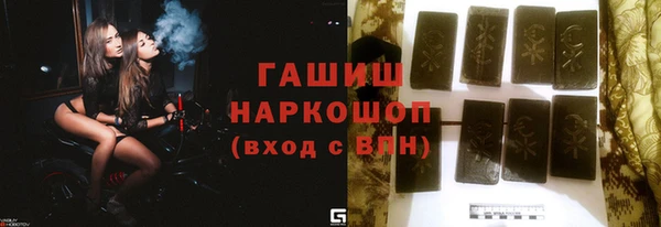 прущие крисы Бородино