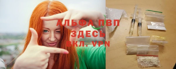 героин Бронницы