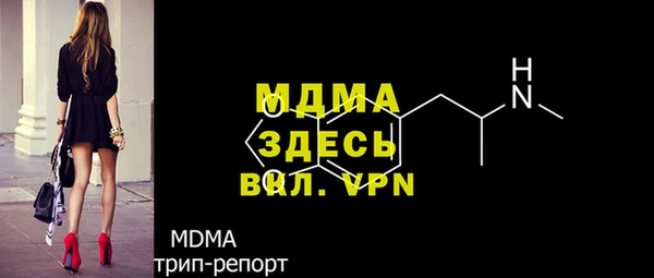 ALPHA-PVP Верхнеуральск