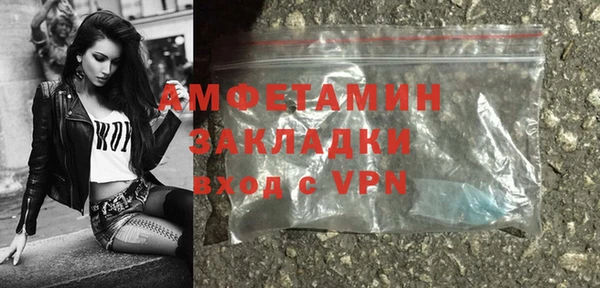 скорость Верхний Тагил