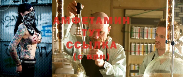 2c-b Верея